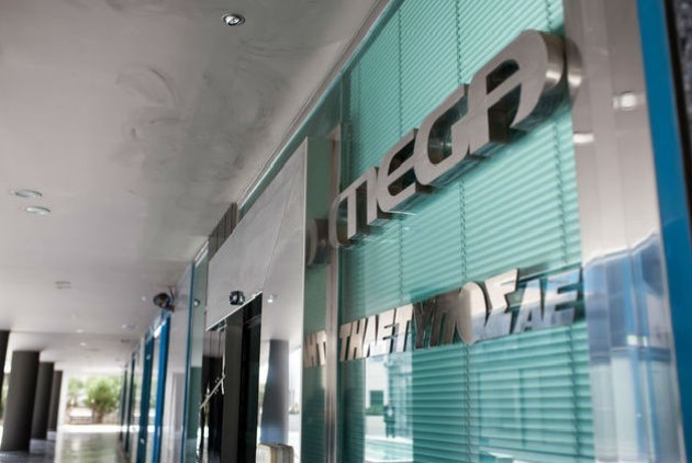 Λύση αλά Μαρινόπουλου στο Mega