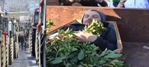 Θεατρικό στα μπλόκα για το θάνατο του αγρότη