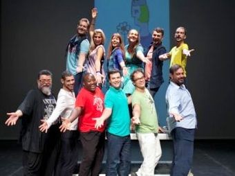 Στον Κραουνάκη το Θέατρο Χαλκίδας