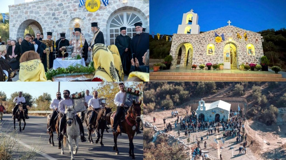 ΛΟΥΤΡΑ ΑΙΔΗΨΟΥ: Ευλάβεια, καβαλάρηδες και συγκίνηση στα θυρανοίξια του ναού του Αγίου Δημητρίου