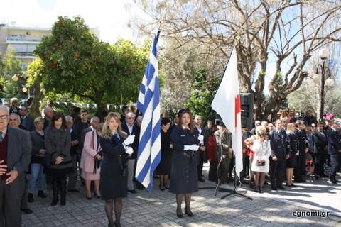 Κράτησαν τις σημαίες ψηλά