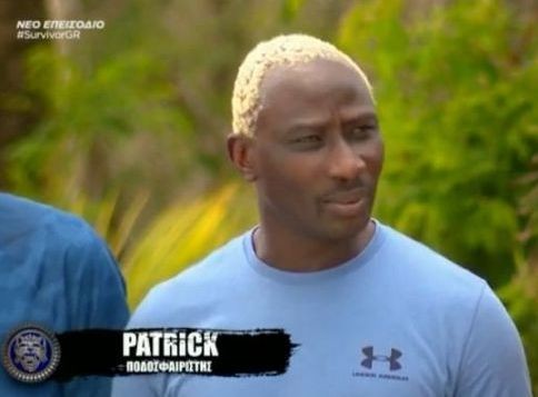 SURVIVOR: Η μεγάλη είσοδος του Πατρίκ Ογκουνσότο (VIDEO)