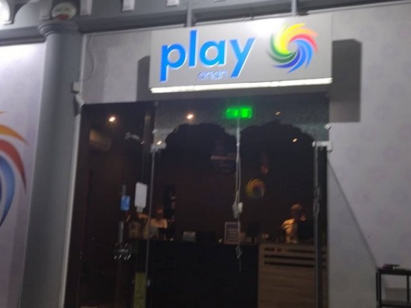 ΕΡΕΤΡΙΑ: Τρεις νεαροί διέπραξαν ένοπλη ληστεία σε κατάστημα του ΟΠΑΠ