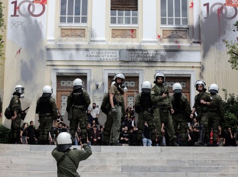 ΣΥΡΙΖΑ ΕΥΒΟΙΑΣ: Φουλ επίθεση στην κυβέρνηση για την επέμβαση των ΜΑΤ στο Οικονομικό Πανεπιστήμιο