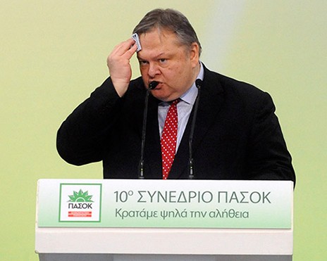 Καταχειροκροτήθηκε όταν έφυγε ο Βενιζέλος