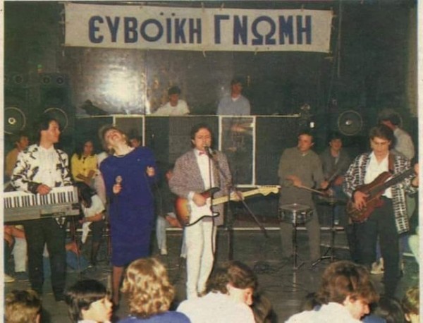Τα παλιά πάρτι της Γνώμης επανέρχονται στο διαδίκτυο
