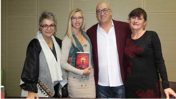 ΕΡΕΤΡΙΑ: Παρουσίαση του βιβλίου  Εφτά Ψυχές