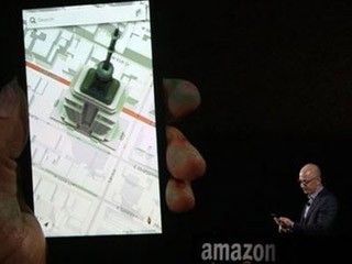 Smartphone από την Amazon