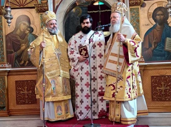 ΧΑΛΚΙΔΑ: Χειροτονήθηκε διάκονος και ο δεύτερος γιος του μακαριστού ιερέα Γεώργιου Καλαφάτη