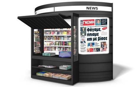 Καταγγέλλει βιασμό μετά το φαγοπότι