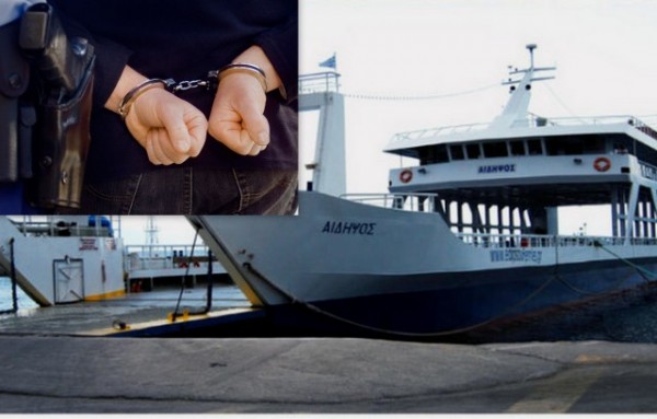 ΛΟΥΤΡΑ ΑΙΔΗΨΟΥ: Συνελήφθη 40 χρονος με ένα κιλό ηρωίνη και 270 γραμμάρια κοκαΐνη