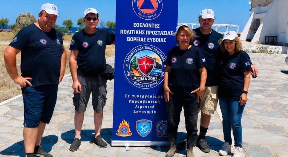 ΜΑΝΤΟΥΔΙ: Εθελοντικός καθαρισμός στο Κυμάσι