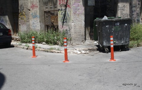 Τριτοκοσμική εικόνα στη Χαλκίδα