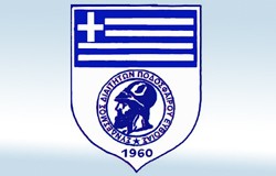 Αγιασμός στο Σύνδεσμο Διαιτητών