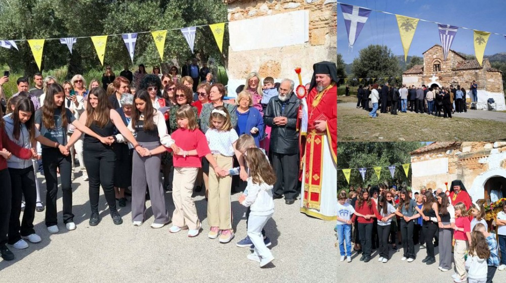 ΓΥΜΝΟ ΕΥΒΟΙΑΣ: Αναβίωσε παλιό έθιμο στο εξωκκλήσι του Αγίου Γεωργίου