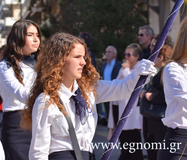 ΠΑΡΕΛΑΣΗ 28 ΟΚΤΩΒΡΙΟΥ ΧΑΛΚΙΔΑ: Πιο πολλά κορίτσια σήκωσαν τη σημαία (pics)