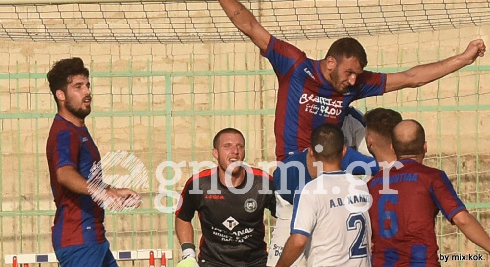 Τα αποτελέσματα του Σαββάτου και οι υπόλοιποι αγώνες της Κυριακής