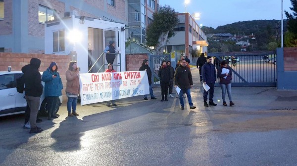 ΒΑΣΙΛΙΚΟ- SABO: Κινητοποίηση εργαζομένων μετά το θανατηφόρο εργατικό ατύχημα