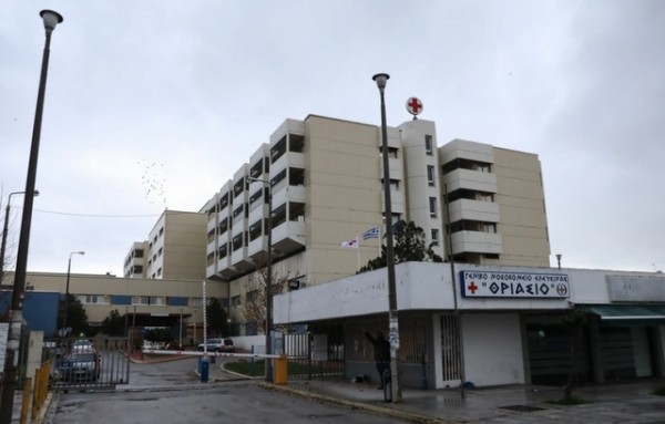 Αυτοκτόνησε γιατρός που νοσηλευόταν στο Θριάσιο Νοσοκομείο