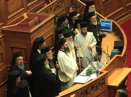 Στη Βουλή ο Μητροπολίτης Χαλκίδος Χρυσόστομος