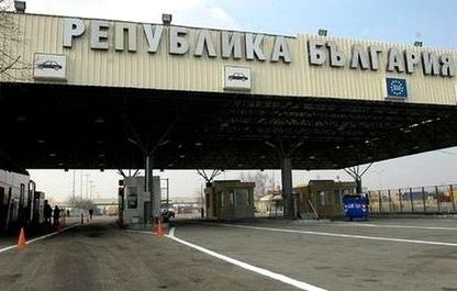 Βουλγάρικες πινακίδες κυκλοφορίας μόνο με άδεια παραμονής