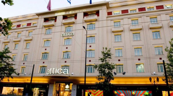 H Ideal Holdings αγόρασε τα Attica Stores