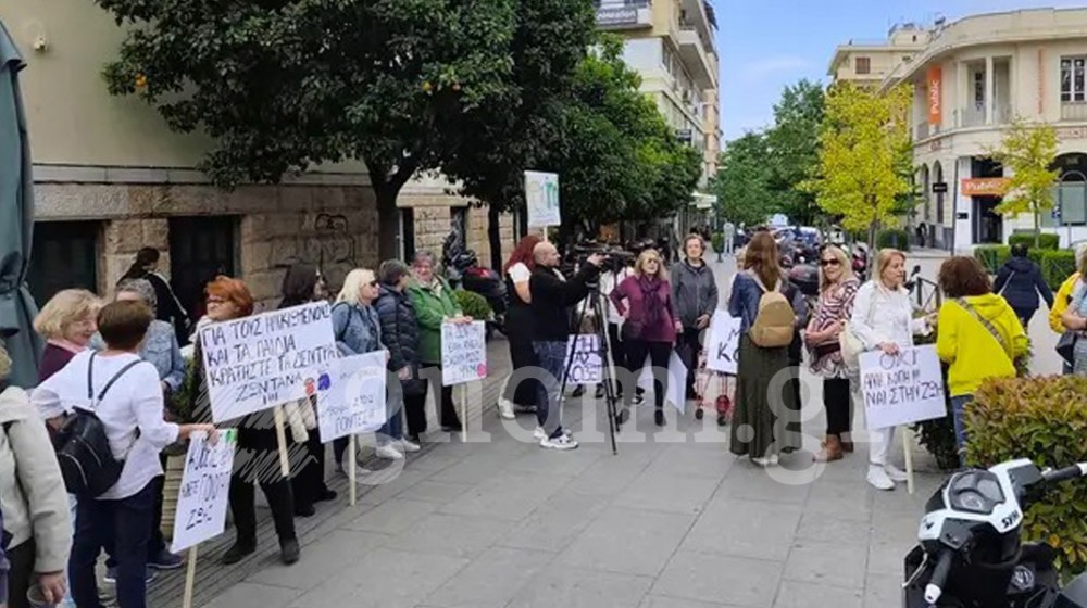 ΧΑΛΚΙΔΑ: Κινητοποίηση ενάντια στην κοπή των δέντρων της Λεωφόρου Βενιζέλου