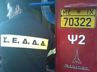 Συνάντηση Αναγνωστάκη με τους εθελοντές δασοπυροσβέστες