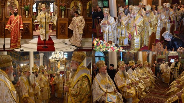 ΧΑΛΚΙΔΑ: Σύναξη 15 Αρχιερέων για την γιορτή του Μητροπολίτη κ. Χρυσοστόμου στο ναό του Αγίου Δημητρίου