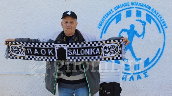 ΧΑΛΚΙΔΑ: Ο Χρήστος Σεφερλής είναι Παναθηναϊκός, αλλά κυκλοφορεί με το κασκόλ του ΠΑΟΚ