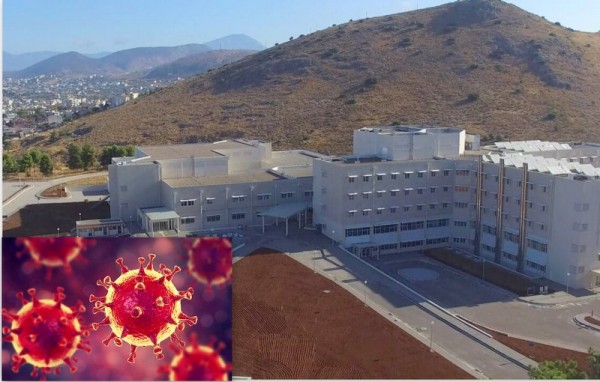 Κρούσμα κορωνοιού στο Νοσοκομείο Χαλκίδας