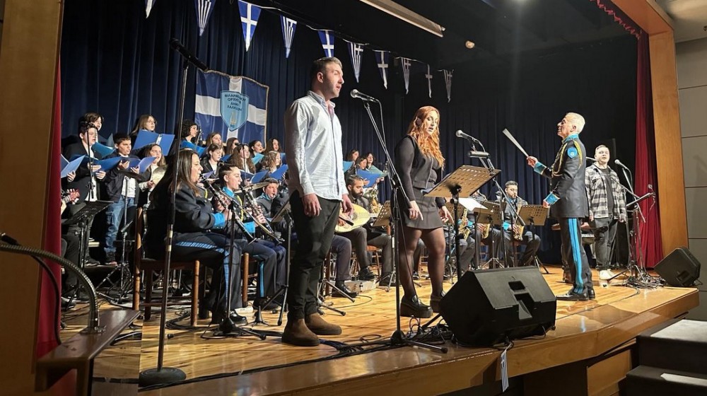 ΧΑΛΚΙΔΑ: Τα Μουσικά Σύνολα του Δήμου γοήτευσαν το κοινό με την Συμφωνία της Λευτεριάς