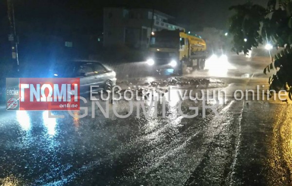 ΚΥΚΛΩΝΑΣ ΖΟΡΜΠΑ ΧΑΛΚΙΔΑ: Γέμισε πέτρες η λεωφόρος Καραμανλή