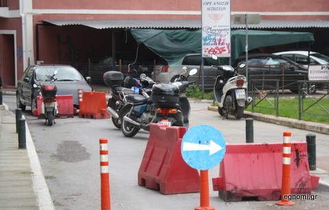 Πάρκινγκ δικύκλων στην Μπαλαλαίων!