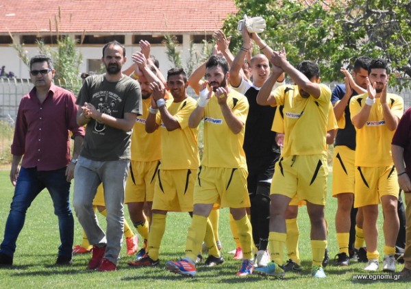 Μετά ...Βαϊων στον τελικό του Regions Cup η Εύβοια