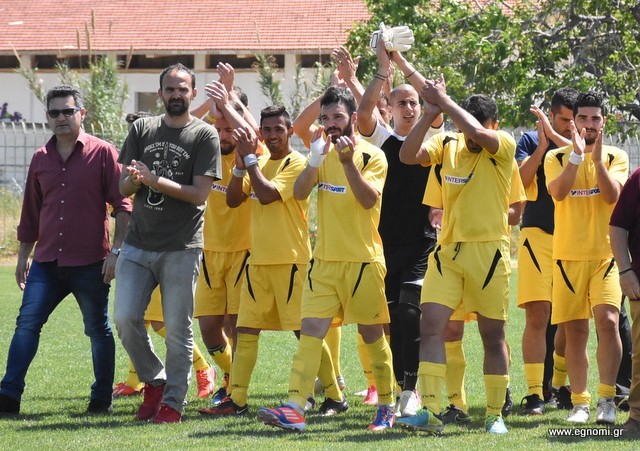 Μετά ...Βαϊων στον τελικό του Regions Cup η Εύβοια