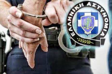 Εξόρμηση της Αστυνομίας σε όλους τους νομούς της Περιφέρειας