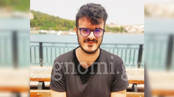 Τον βάφτισαν Αριστοτέλη, αλλά τον φωνάζουν Τέλη