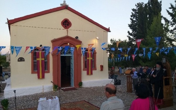 Πολλοί Χαλκιδέοι ανηφόρισαν στο Κάστρο του Καράμπαμπα για την γιορτή του Προφήτη Ηλία
