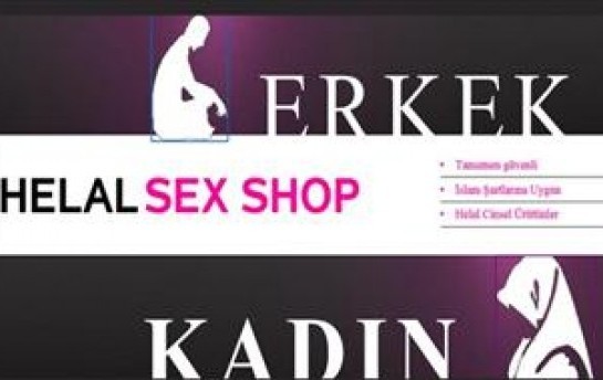 Sex shop με τις ευλογίες του ...Αλλάχ!