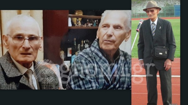 ΧΑΛΚΙΔΑ: Άφησε την τελευταία του πνοή ο Δημήτρης Καρατζάς  - Την Τρίτη η κηδεία του