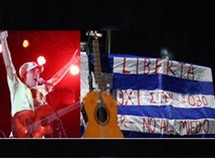 Manu Chao: Στη συναυλία εμφανίστηκε με ελληνική σημαία