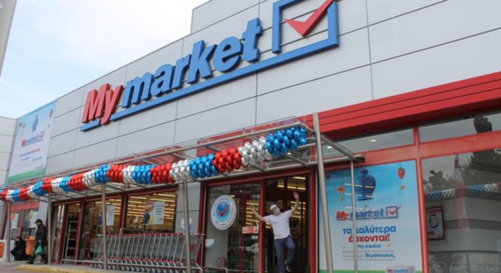 My market: Έκπτωση 30% στα είδη πρώτης ανάγκης