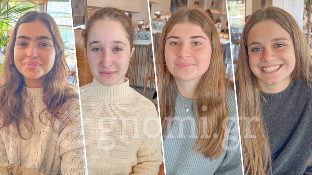 ΧΑΛΚΙΔΑ - ΡΕΠΟΡΤΑΖ: Σε ποιο τηλεπαιχνίδι θα θέλατε να συμμετάσχετε; Προβάδισμα η Ζέτα!