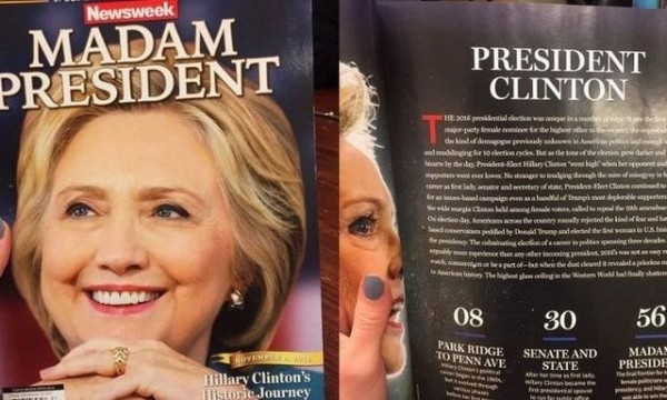 Κυκλοφόρησε με πρόεδρο την Κλίντον το Newsweek