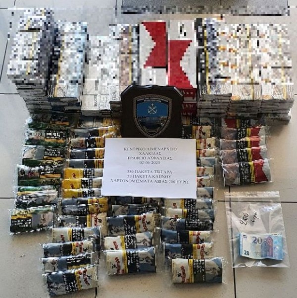 ΑΡΤΑΚΗ: Συνελήφθησαν τρία άτομα με λαθραίο καπνό και τσιγάρα