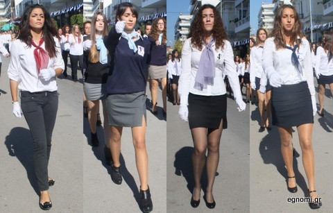 Τα ...μοντέλα της παρέλασης στη Χαλκίδα