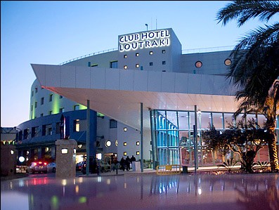 Αναστολή λειτουργίας για το Καζίνο Λουτρακίου