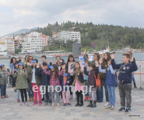 Χαλκίδα: Τραγούδια και χορός για τον αυτισμό