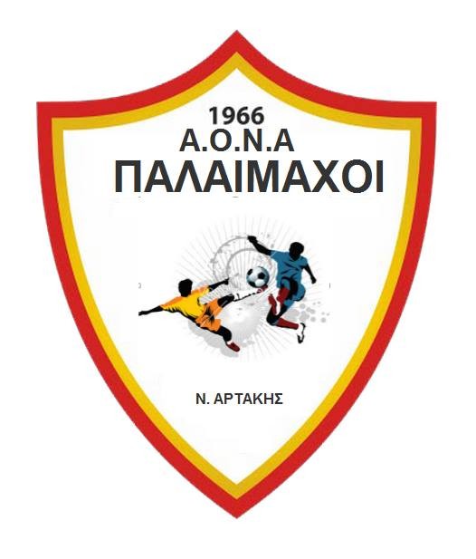 ΑΟ Ν. ΑΡΤΑΚΗΣ: Θα γιορτάσει τα 50χρονα γενέθλια με καλεσμένους την ΑΕΚ και τον Πανιώνιο